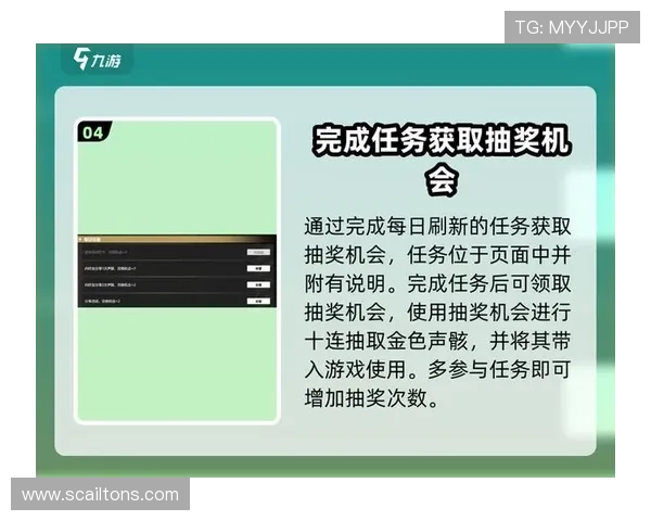 九游客户端充值折扣最新优惠活动全面解析助你轻松享受超值游戏充值体验