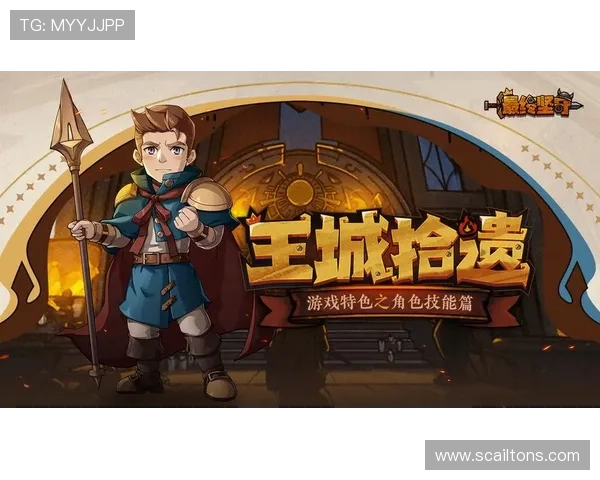 九游官网手游最新上线，丰富多样的游戏体验等你来探索