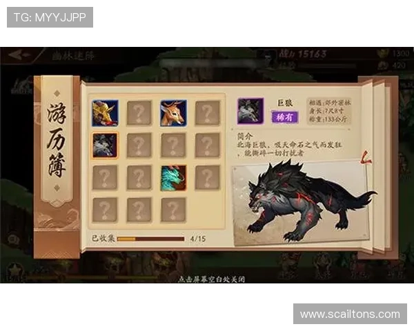 九游平台登陆入口最新官方入口地址及详细操作指南帮助玩家顺利登录游戏