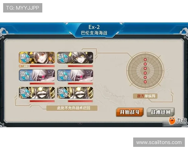 九游旗舰厅登录线路最新优化版本，提升登录速度与稳定性的方法