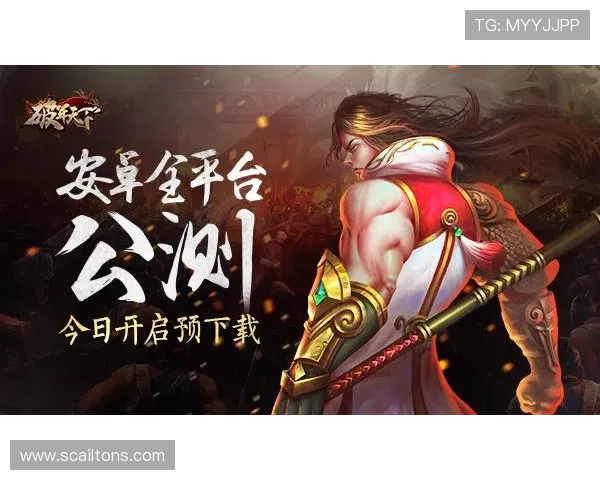 九游游戏中心官网入口网页版官方入口导航，帮助玩家快速找到九游游戏官方登录页面