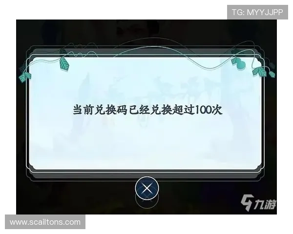 九游网页版登录安全保障措施提升账号安全的实用技巧与建议